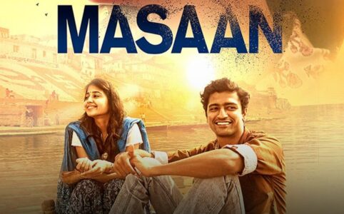 15年7月 Filmsaagar